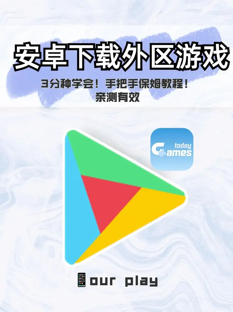 3344网站新域名截图1